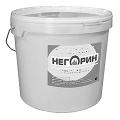 НЕГОРИН