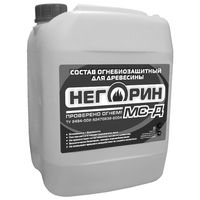 НЕГОРИН-МС-Д