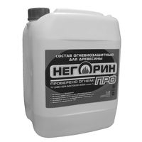 НЕГОРИН-ПРО