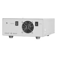SKAT-RLPS.48DC-3,0